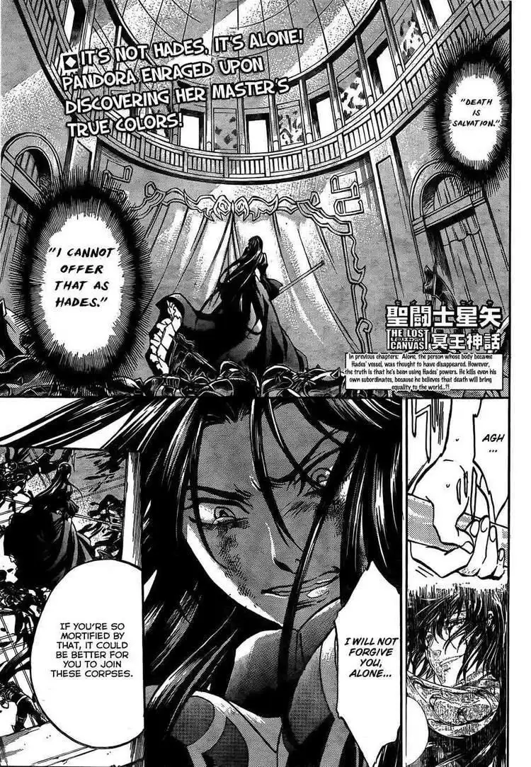 Saint Seiya - The Lost Canvas Chapter 166 1